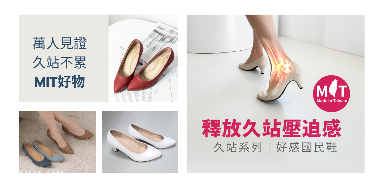 MYDRESS 我的網站