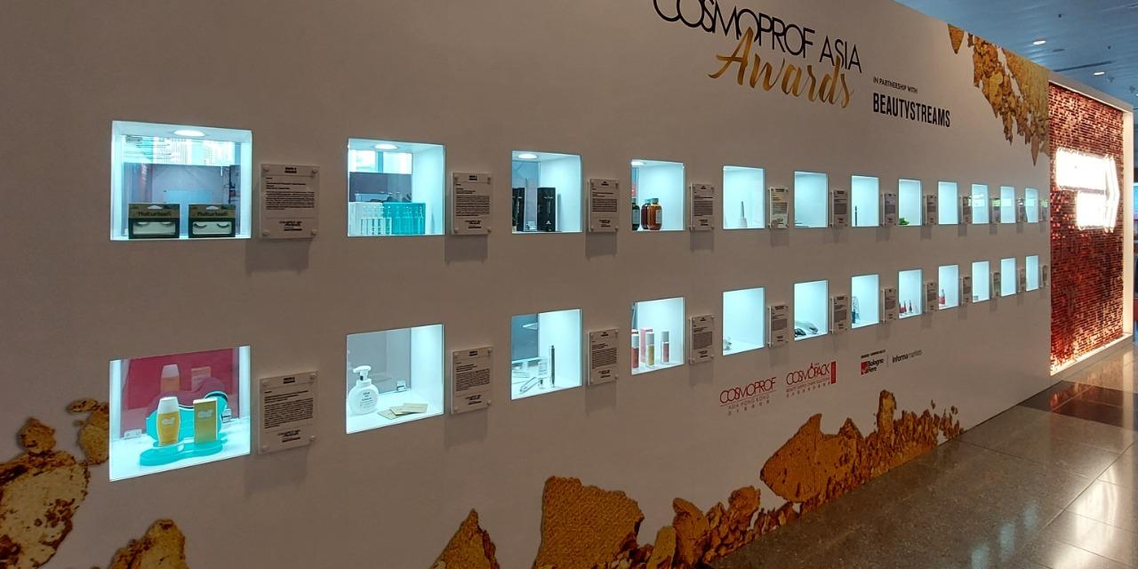 AQUAMAX COSMOPROF ASIA AWARDS 2023/綠色有機入圍,3D水極光高效防曬