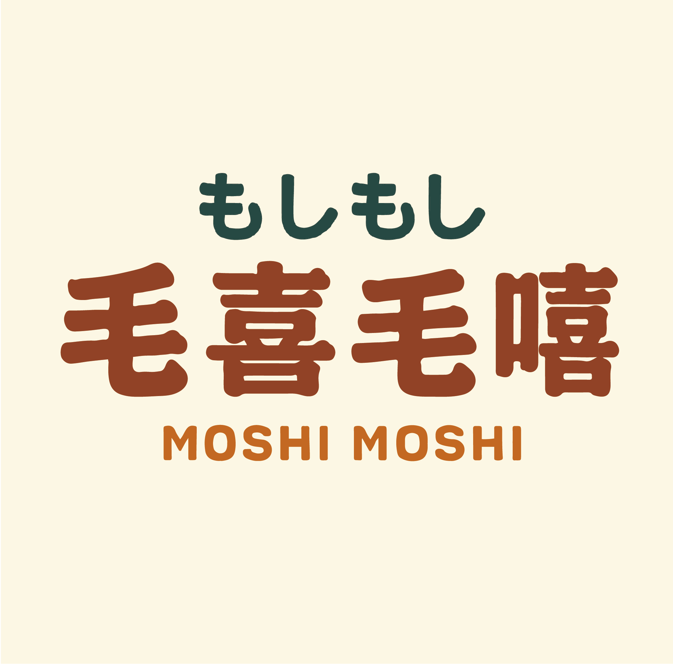 Moshi Moshi 官方網站