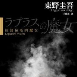 生活‧簡居‧生活