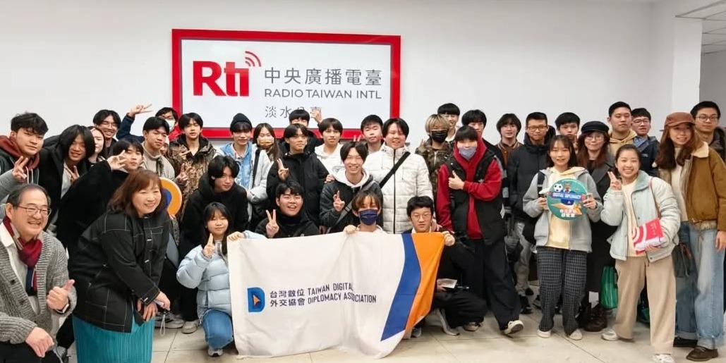 台灣數位外交協會 TDDA 數位外交 中央廣播電台 宜蘭高中 跨國通訊 台灣 挪威 數位韌性