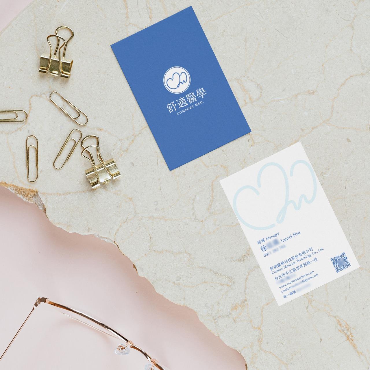 Lettie Graphic 品牌設計 CIS設計 Logo設計 名片設計