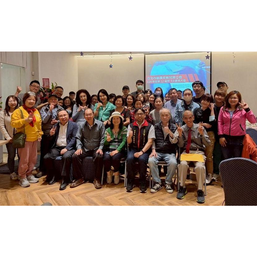 全台灣最大的翻譯商業組織