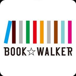 Yuri 琉璃 琉璃在BOOK WALKER上的作品
