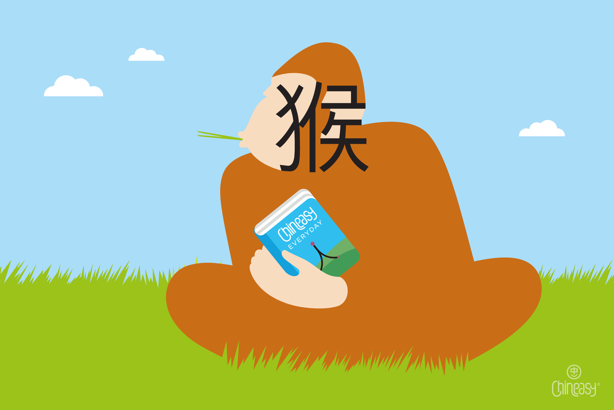 Chineasy