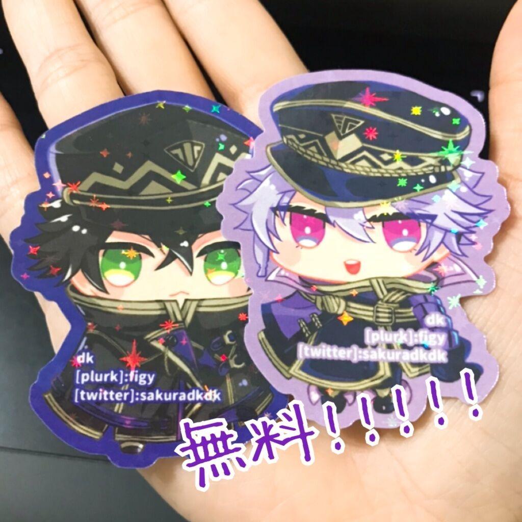 dk 已贈完｜2021.03｜玖貳伍陸　有限公司