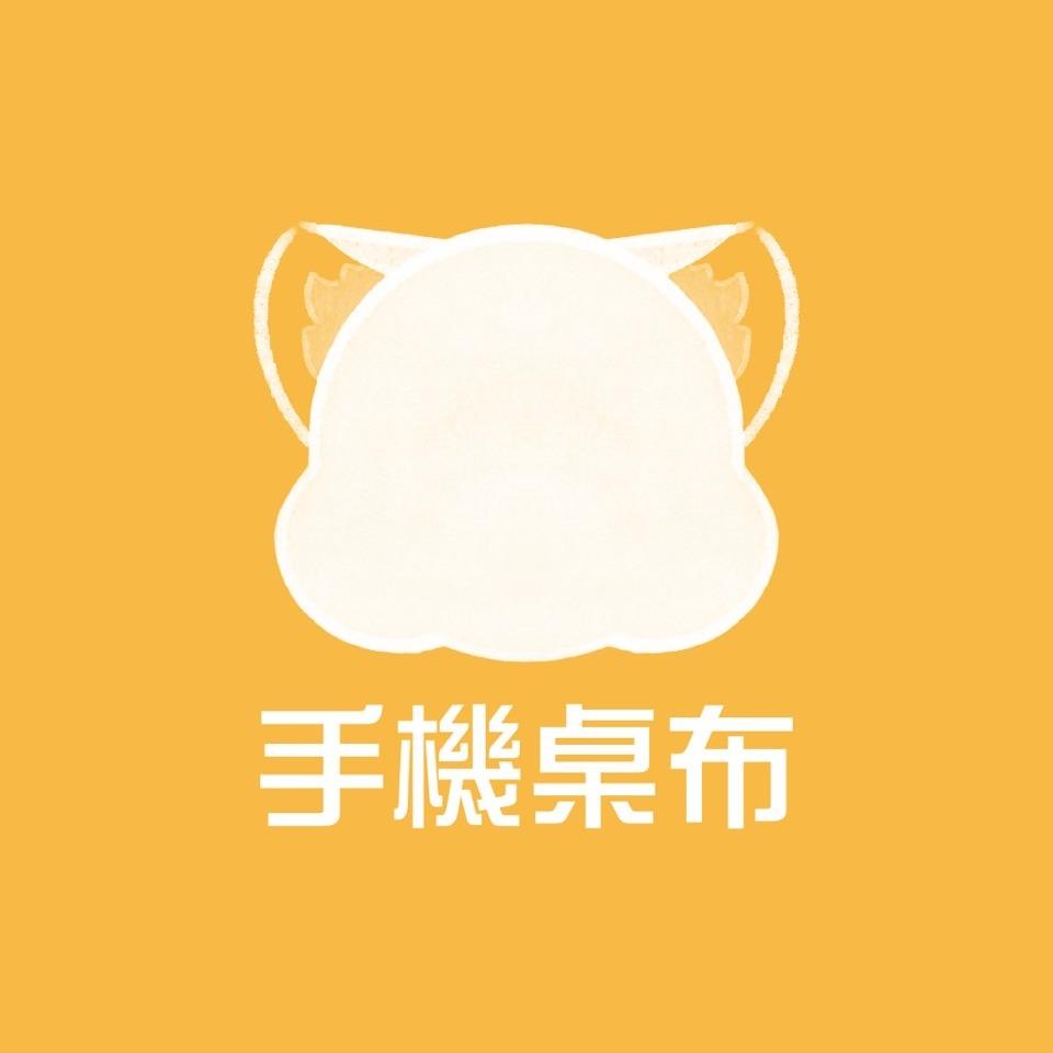 白白喵_呼嚕咪 手機桌布(1125x2436 px)