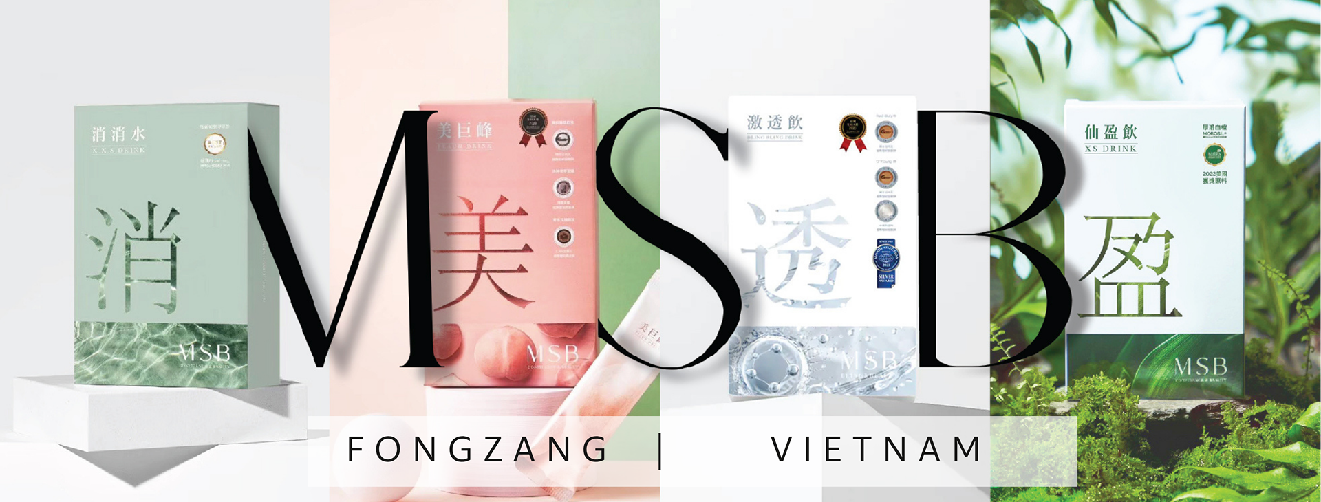 MSB Việt Nam Chăm sóc cơ thể từ bên trong từ thảo mộc thiên