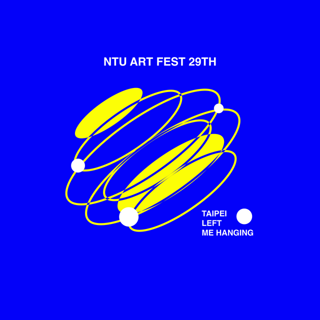 NTUArtFest