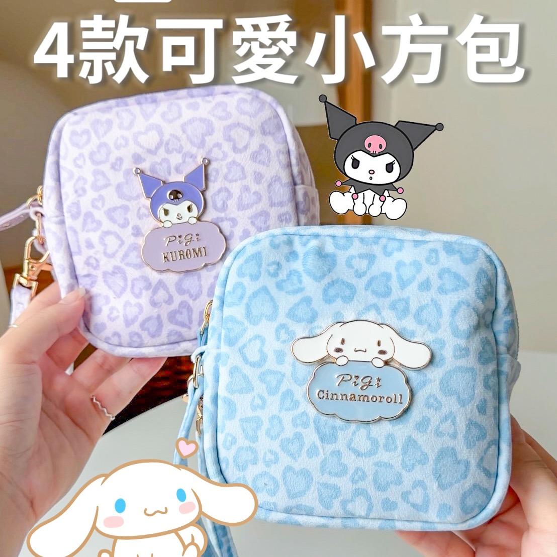 老咩吃美食/老咩的家