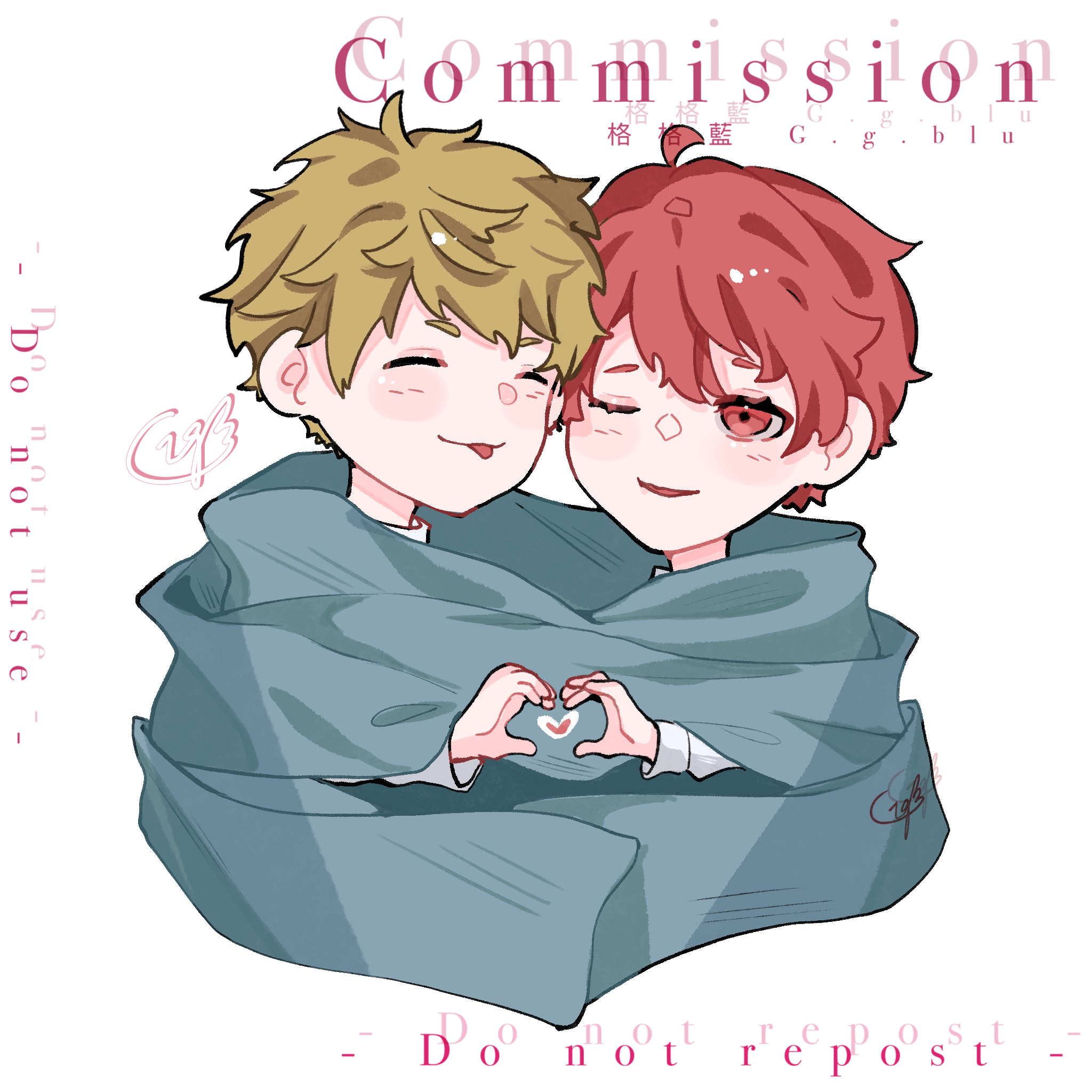 格格藍 Q版插圖