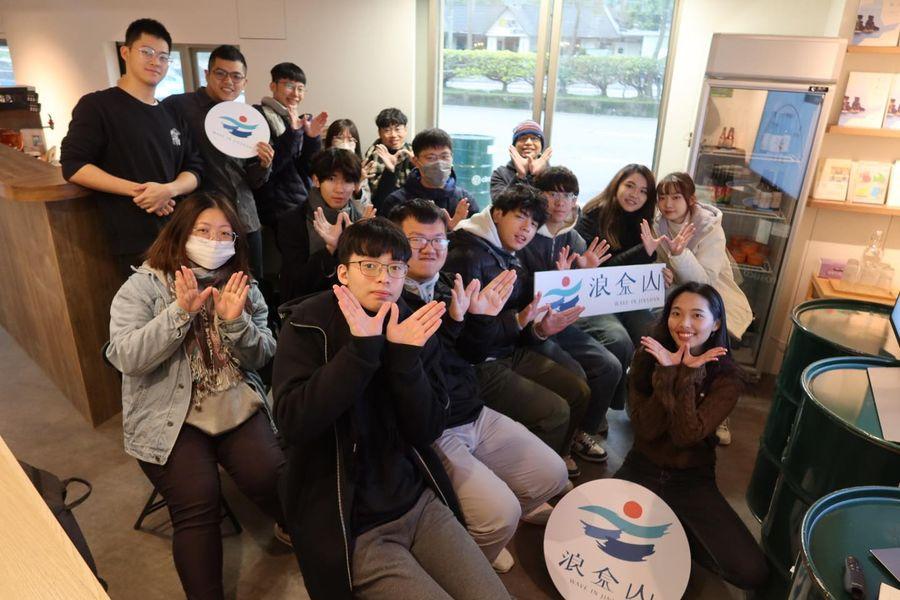浪金山 Wave In Jinshan #第一場在浪金山的地方設計工作坊 #人才要怎麼投入地方發展？