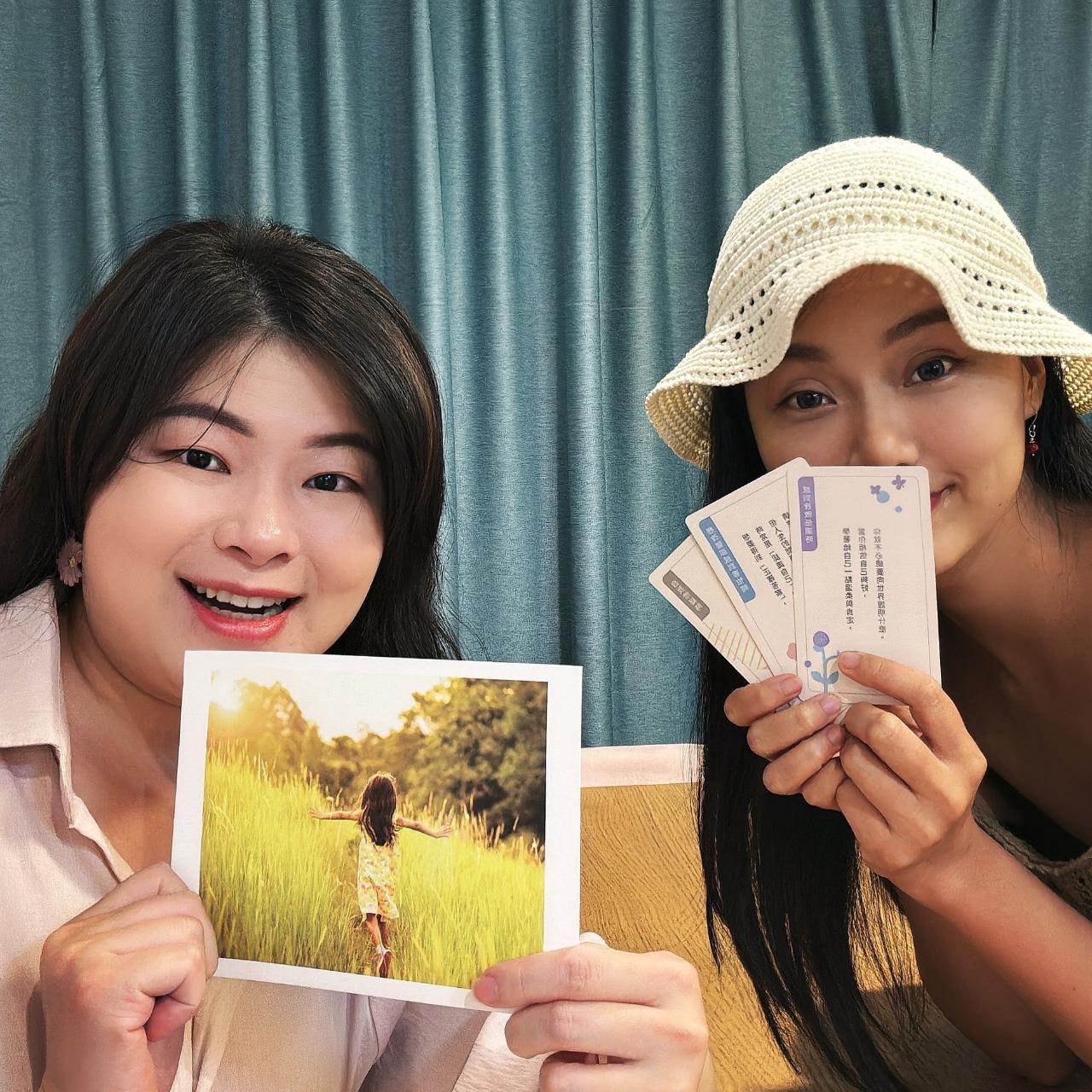 非凡言適所｜探索∞創造∞實現 命盤優勢分析與職涯探索