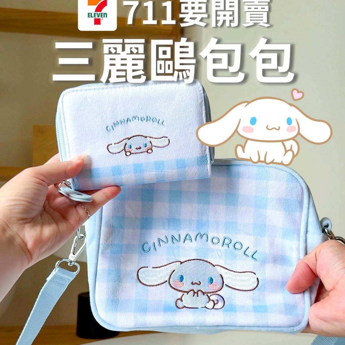 老咩吃美食/老咩的家