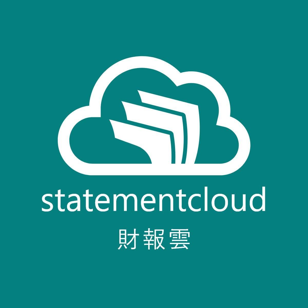 財報雲｜statementcloud