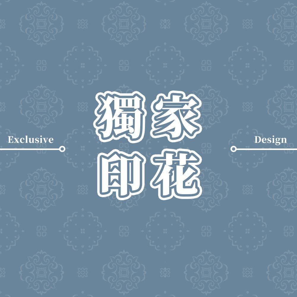 CreASEnse 創感品味 創感品味 獨家印花 手機殼