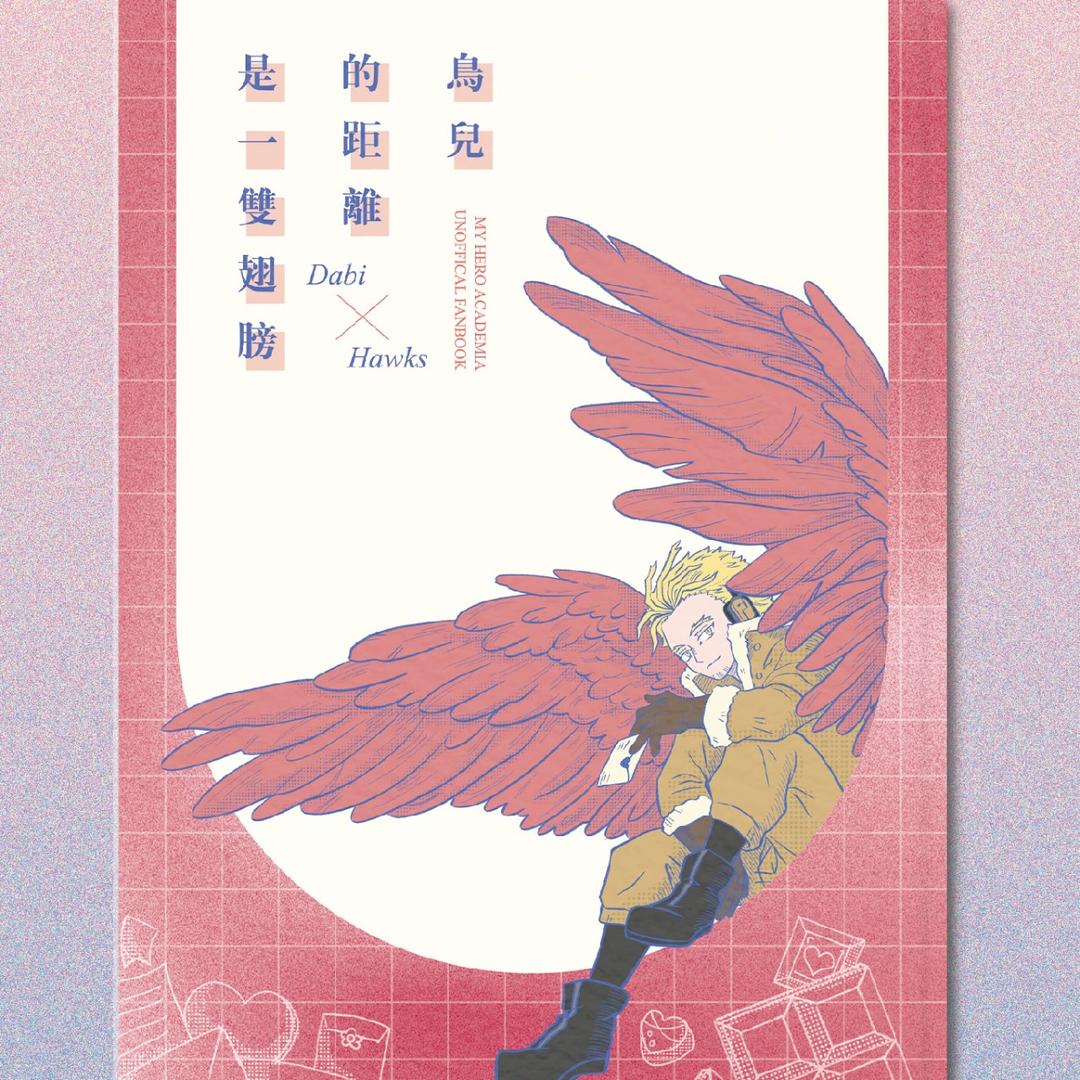 紫芊