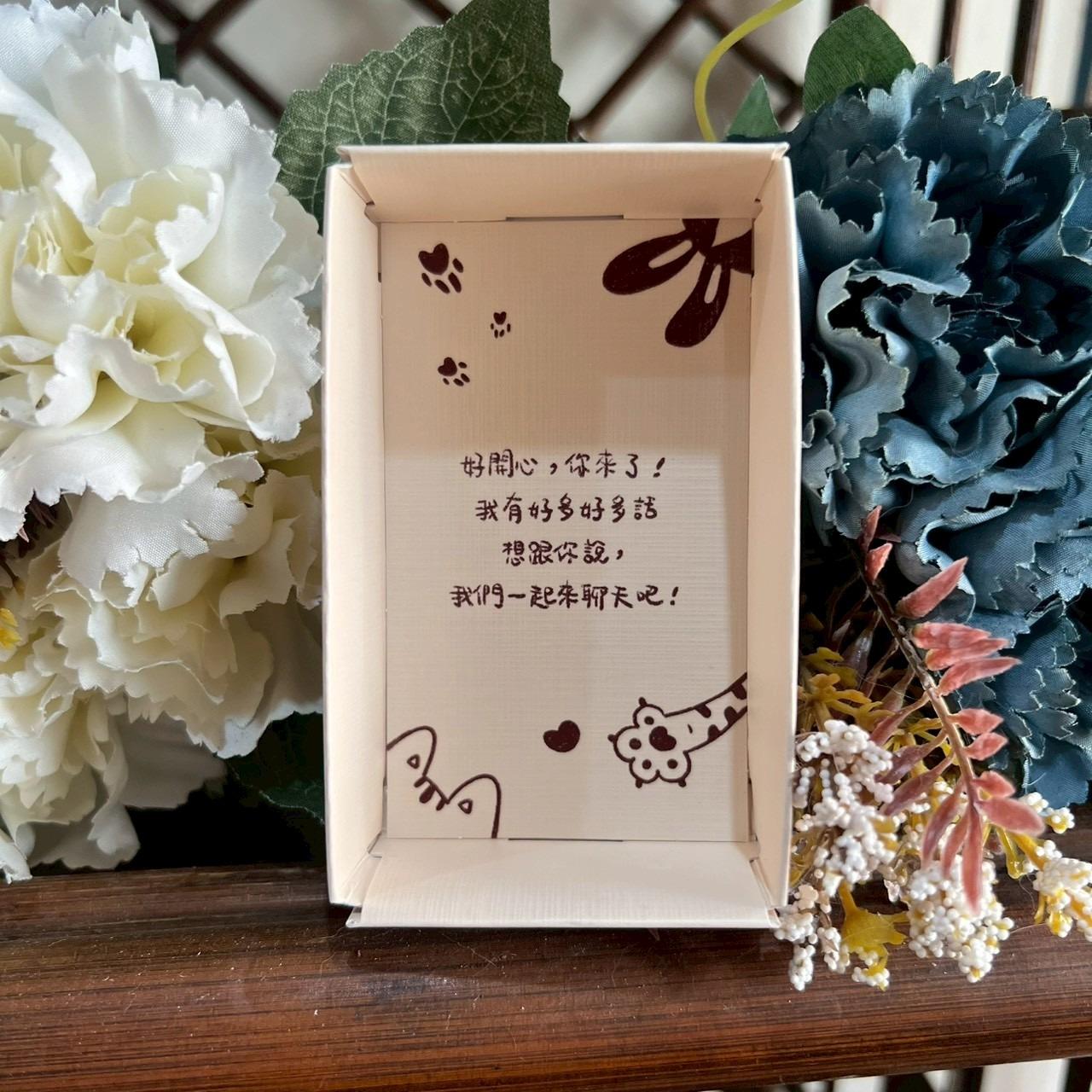 鄔莉畫話 Uliseanala talk to Animal. 用152句祝福，  連接孩子與你相愛的每一刻。