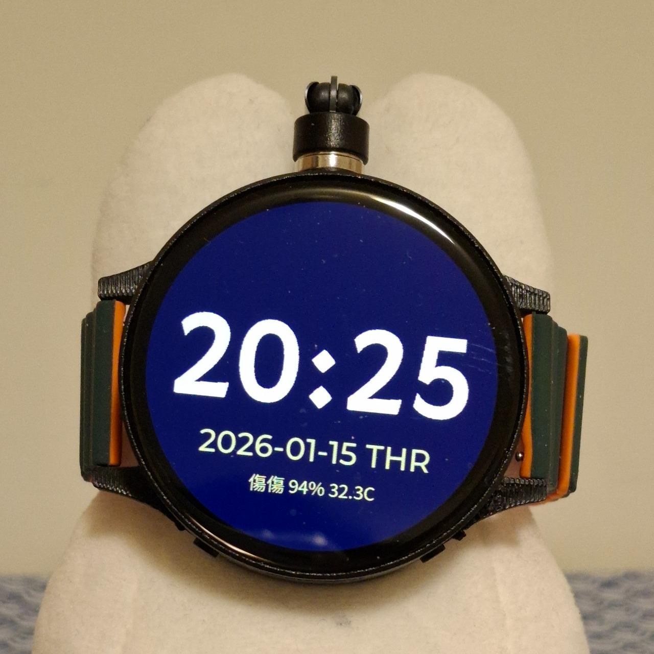 SoyoKaze 今日八字