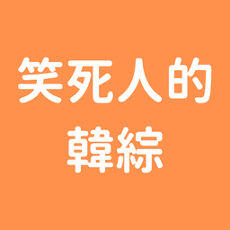大姐姐 等我有空再弄