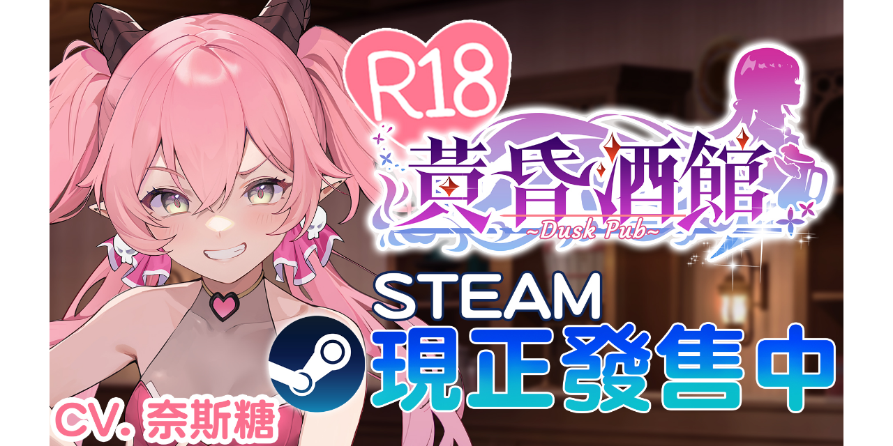 Ness9s奈斯糖