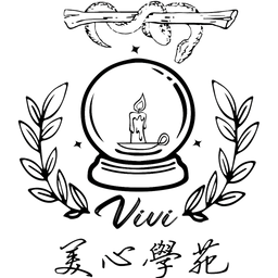 Vivi 能量x療癒x自媒體 服務價格表