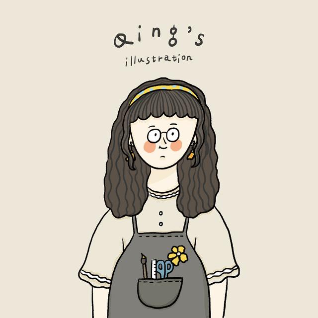 Qing's