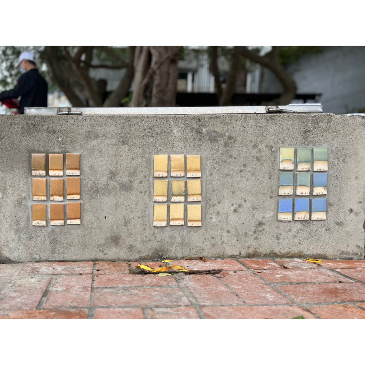 做三休四陶製所