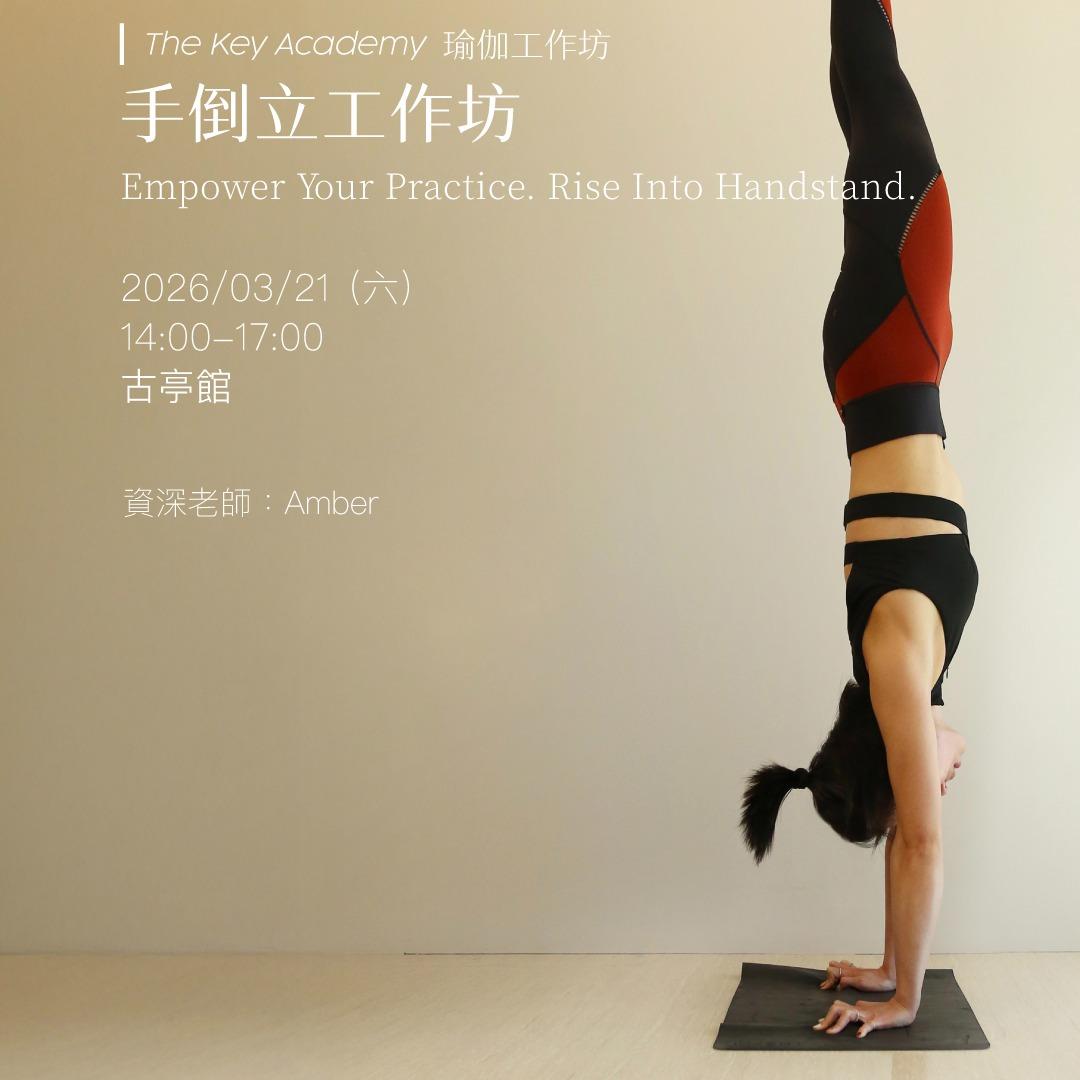 THEKEYYOGA