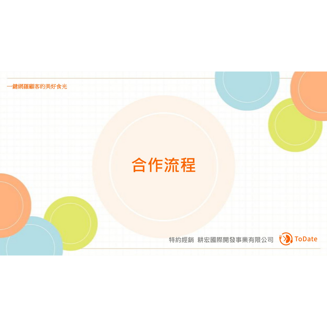 老爹威廉