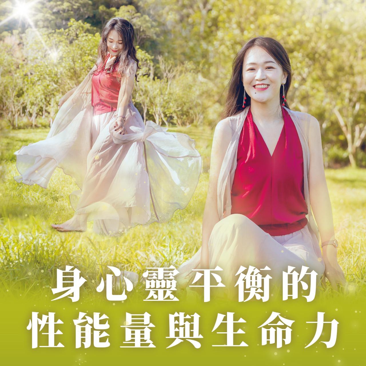 卡莉女神