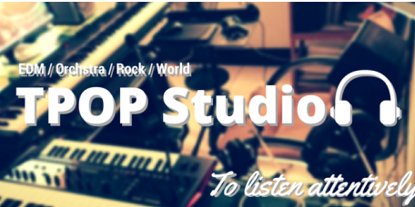 幽火的音樂工作室