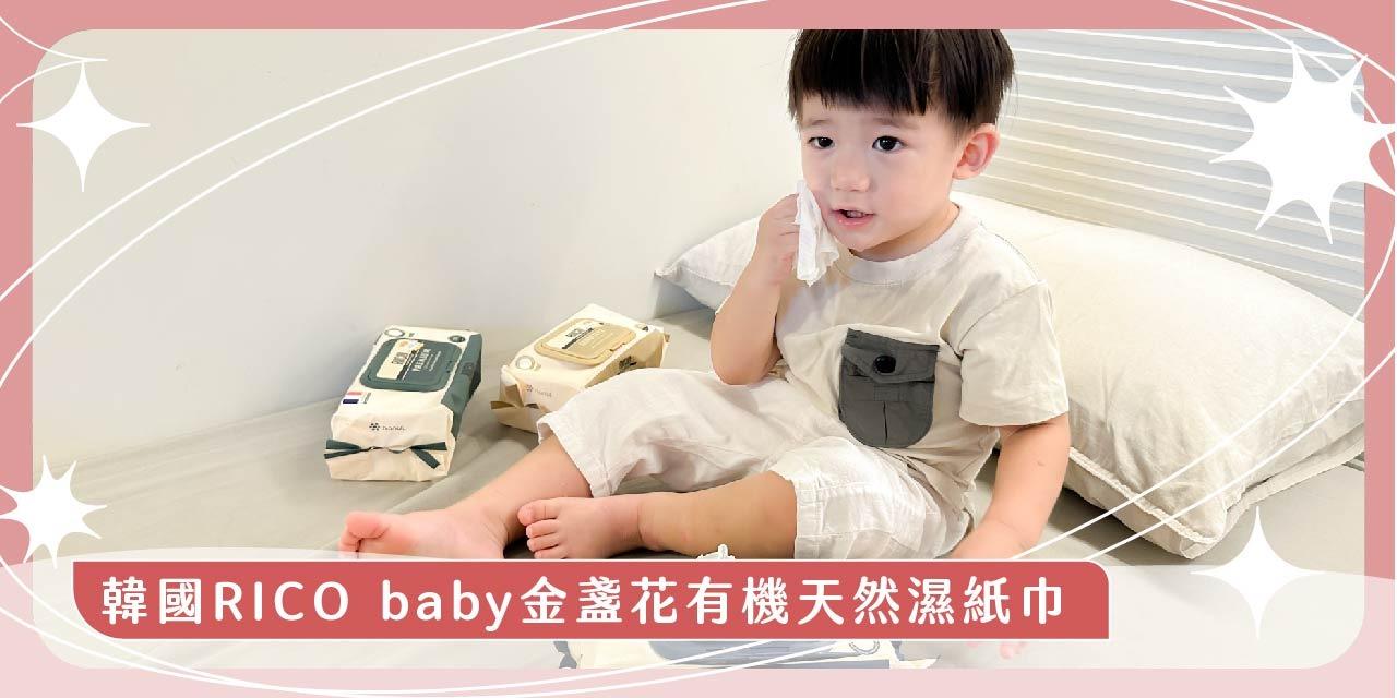 茜茜