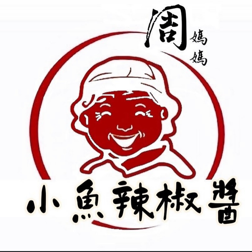 周媽媽Chou-mama《小魚乾辣椒醬》