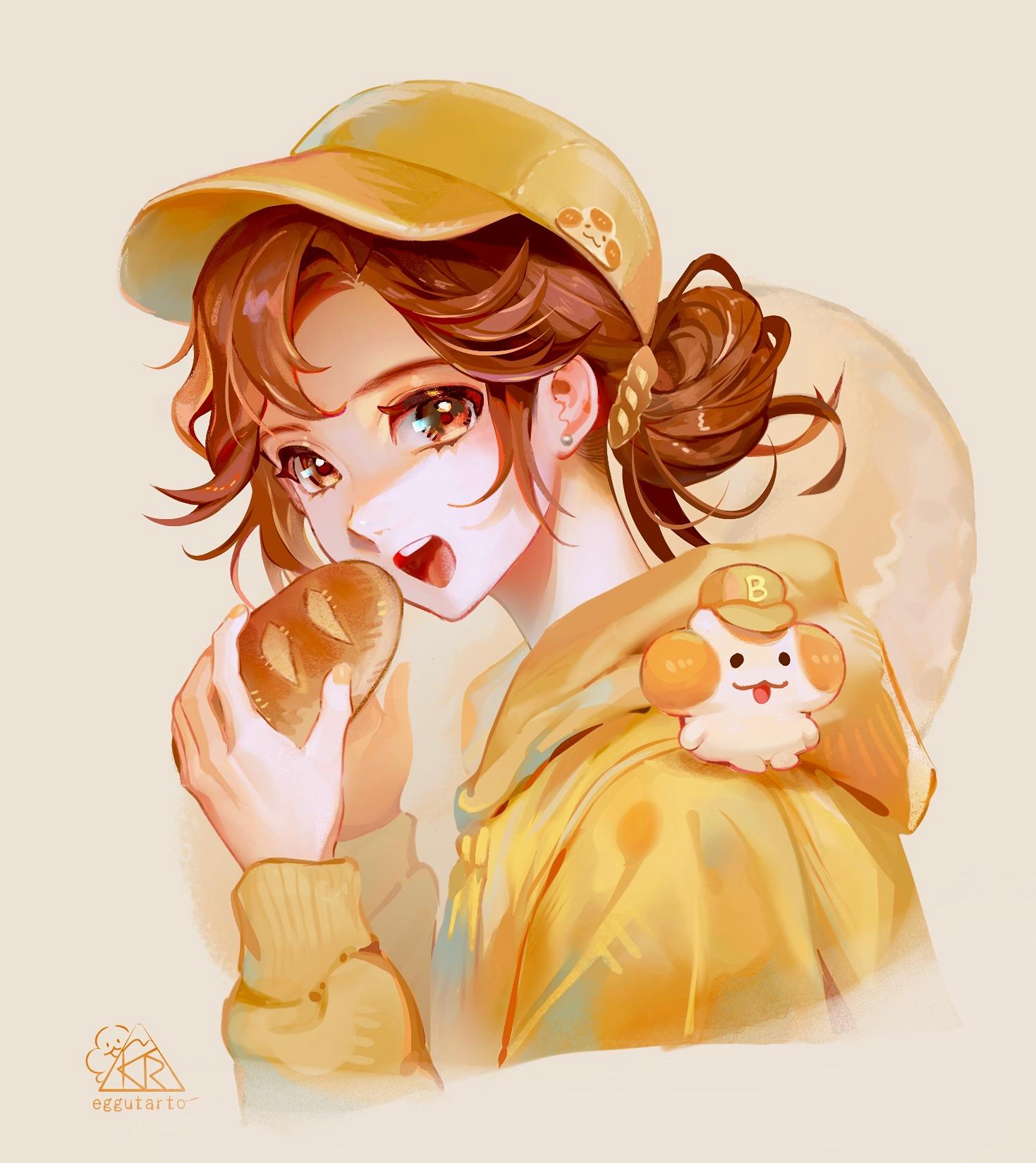 More About me!