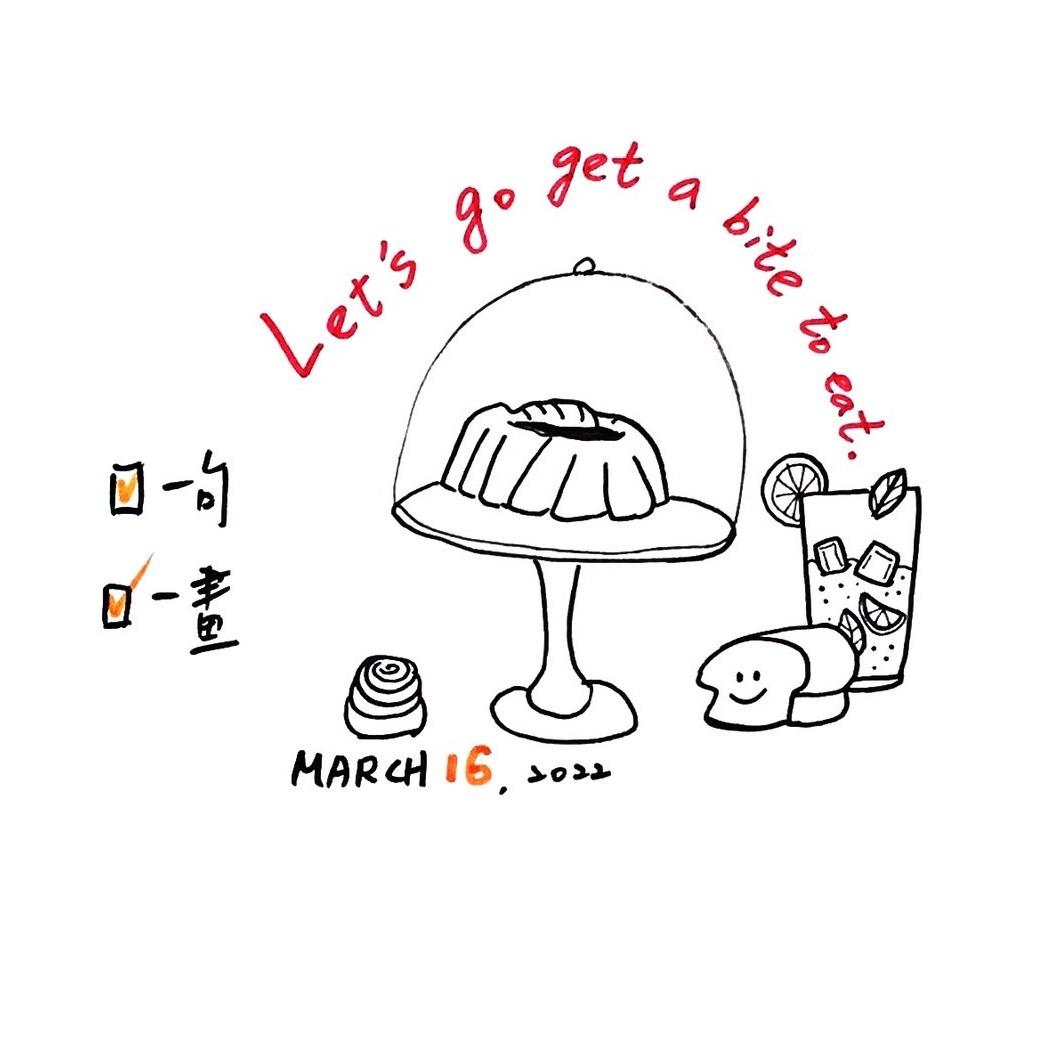 Nicole Hsu | 極簡成長 平靜力量 英文