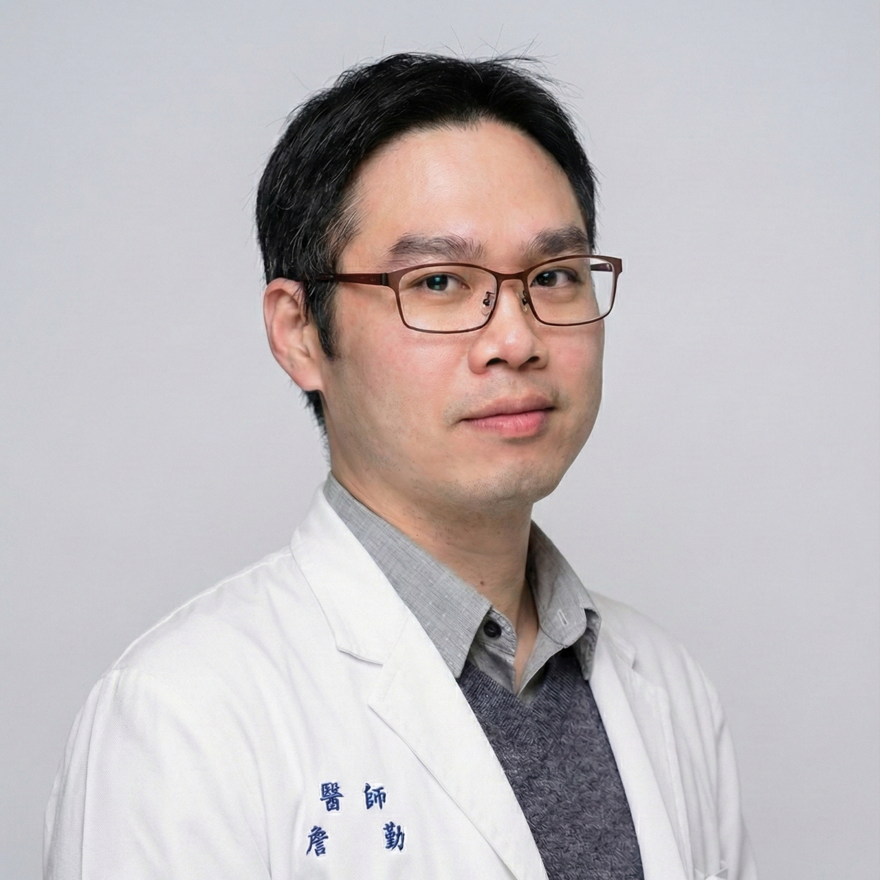 尋找最適合您的治療方案