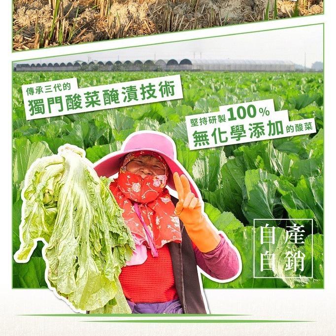 飯糰飯捲的媽 嘎嘎