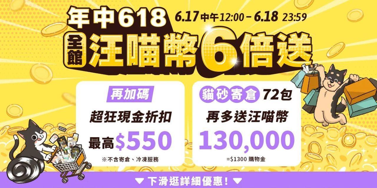 摸摸