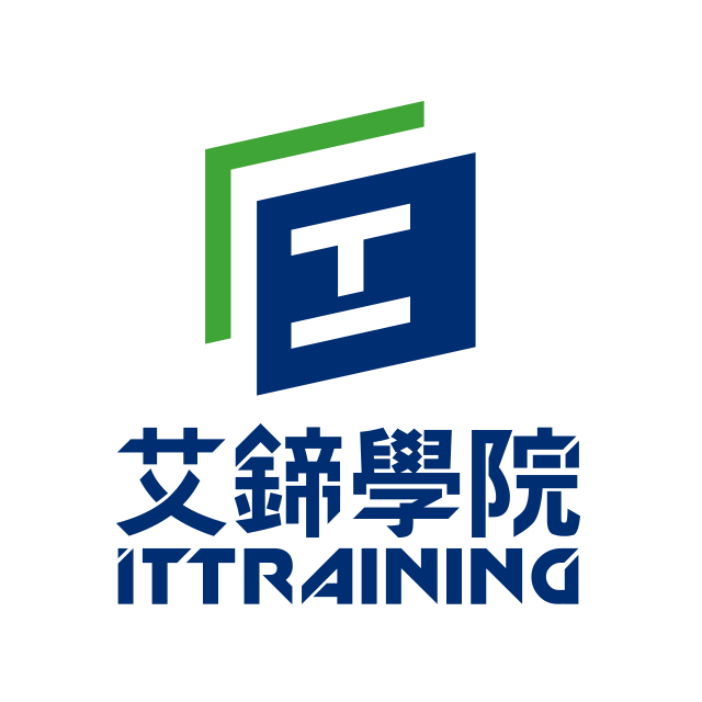 關於艾鍗