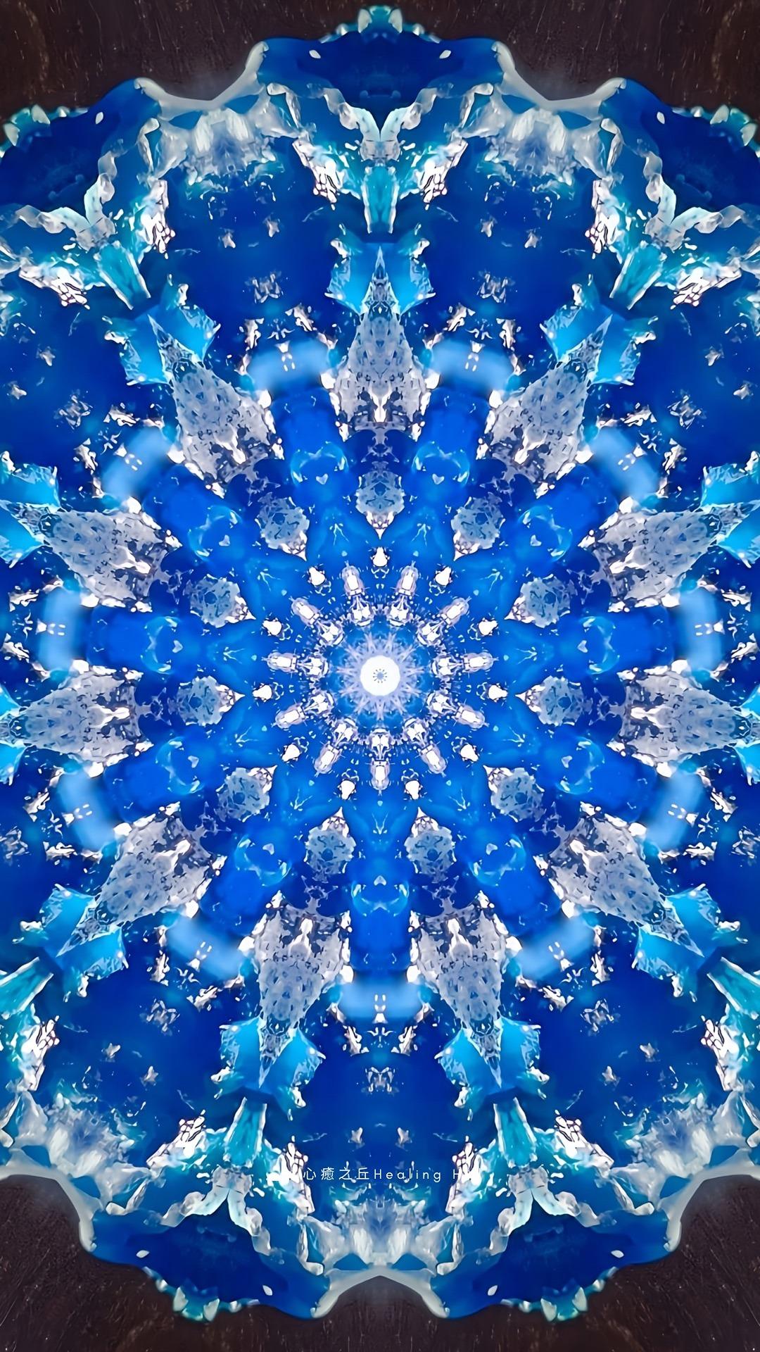 心癒之丘 Healing Hill