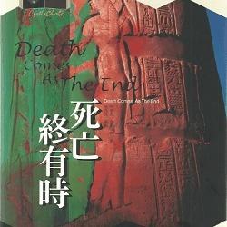 生活‧簡居‧生活