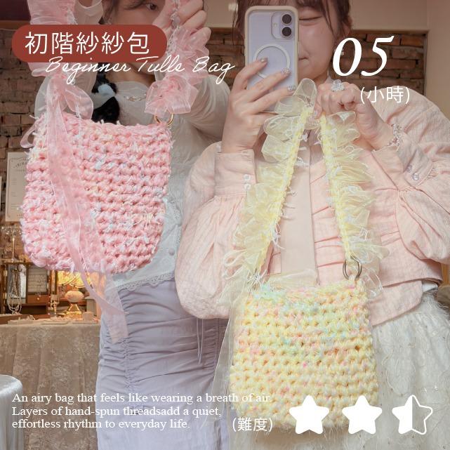 光冉工坊  kr_workshop
