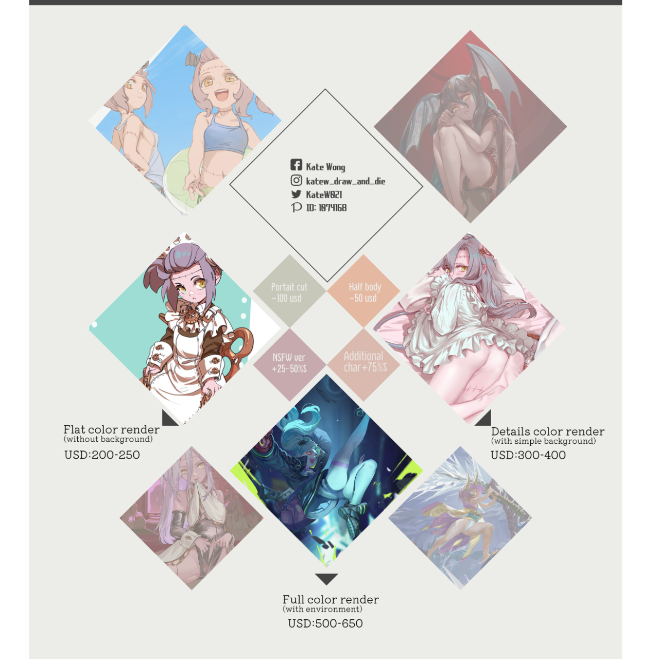 JIN GAI STUDIO 人外工作室