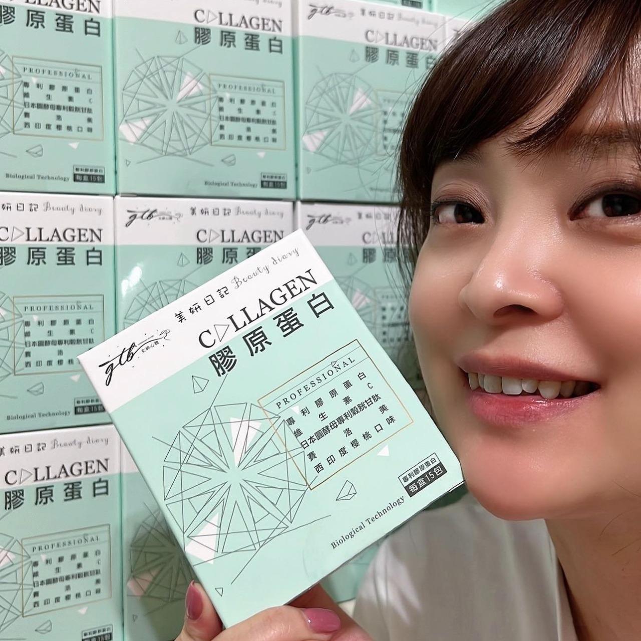 玲玲 一個月解鎖300盒，超熱銷小資膠原