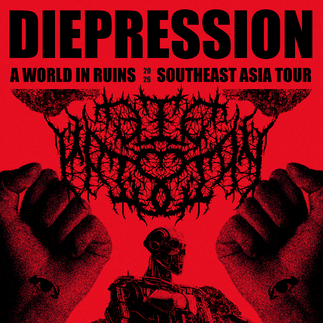 Diepression 戴佩萱