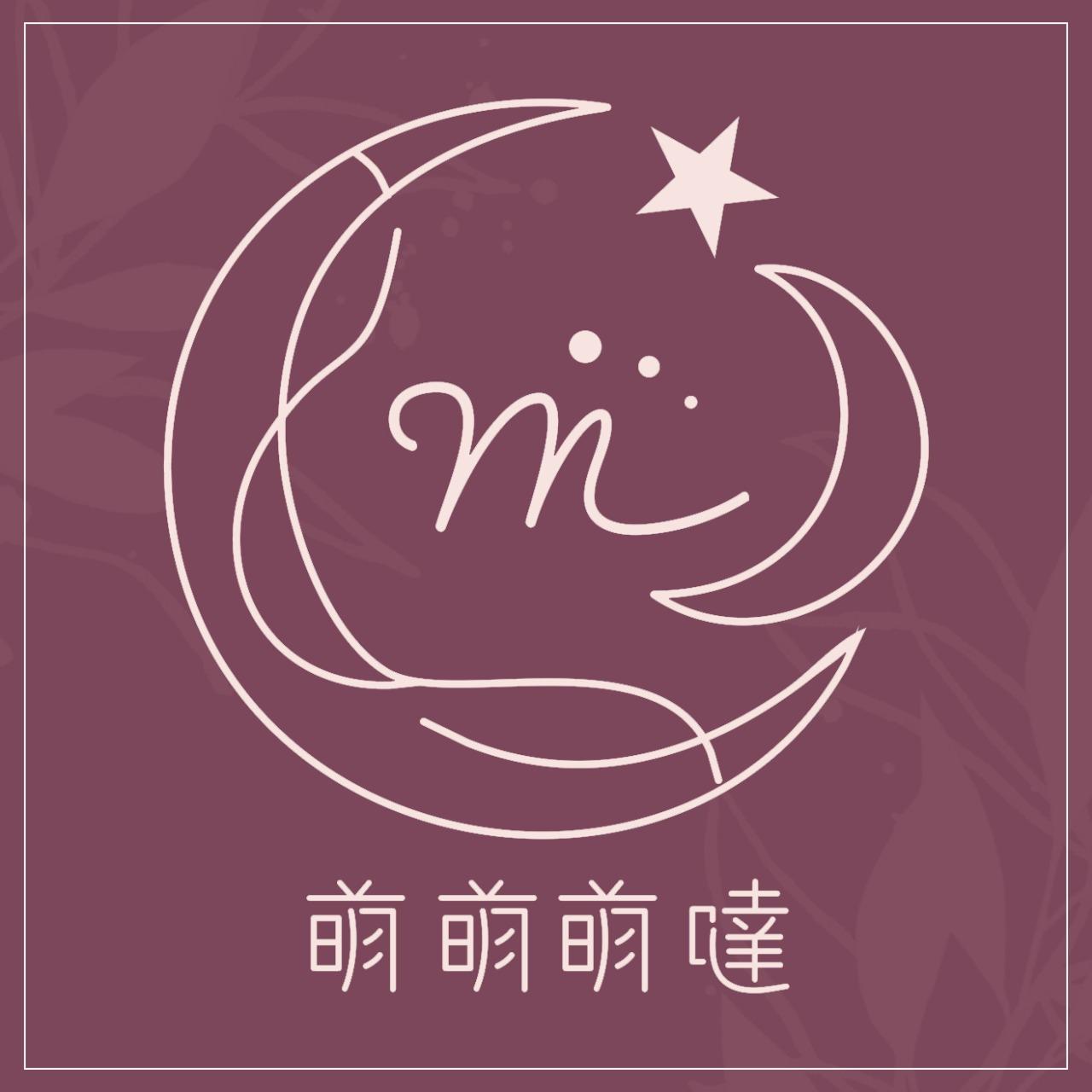 Monda萌萌萌噠