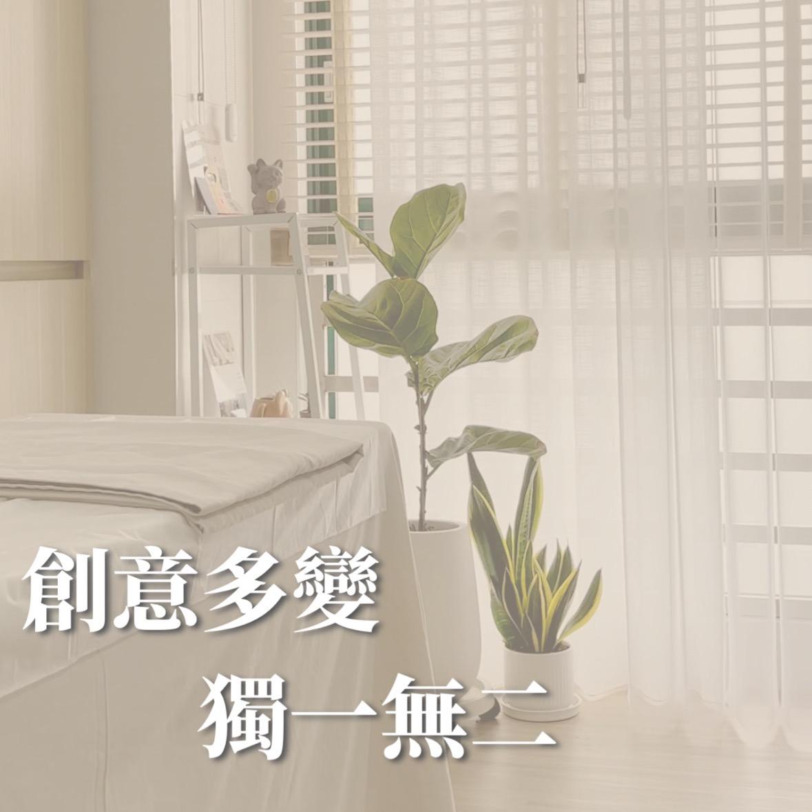 熊熊子|專業製眉