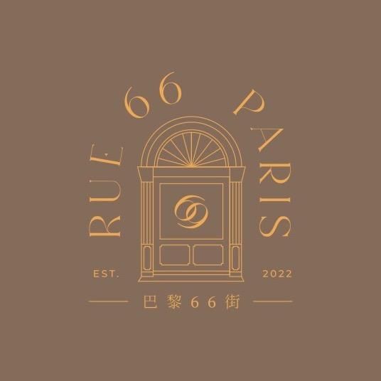 巴黎66街 法式甜點