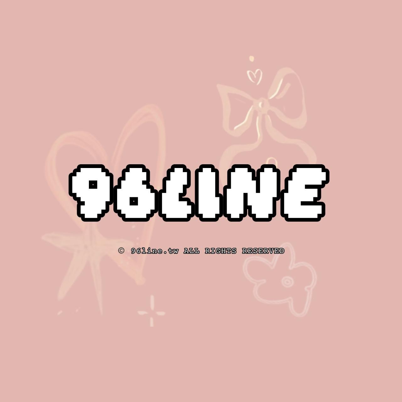 96line.tw